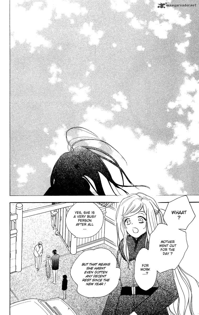 Teru Teru X Shounen 41 10