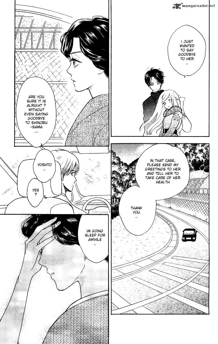 Teru Teru X Shounen 41 11