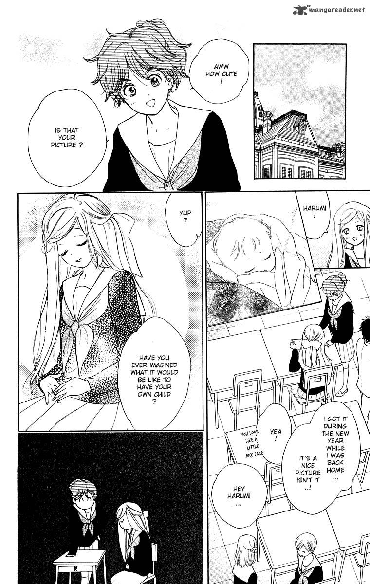 Teru Teru X Shounen 41 14