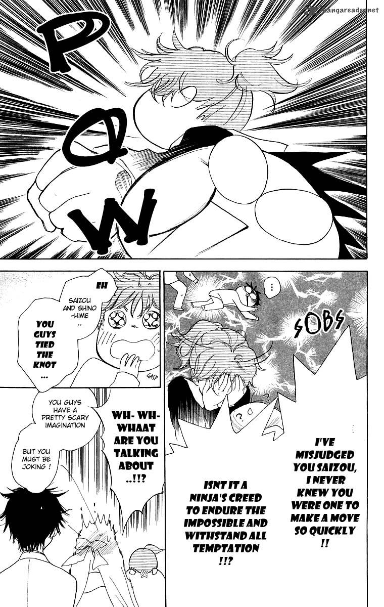 Teru Teru X Shounen 41 15