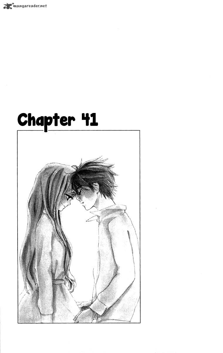 Teru Teru X Shounen 41 2