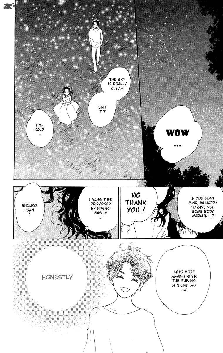 Teru Teru X Shounen 41 22