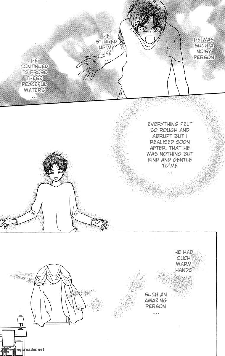 Teru Teru X Shounen 41 25