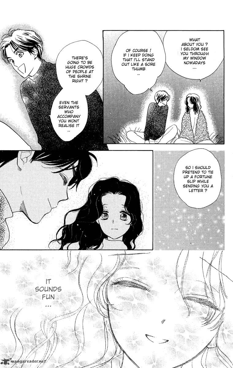 Teru Teru X Shounen 41 27