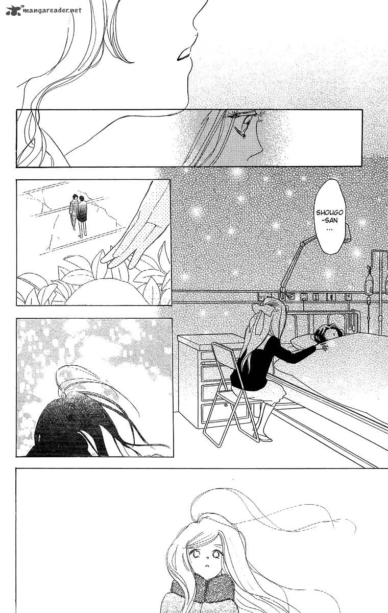 Teru Teru X Shounen 41 32