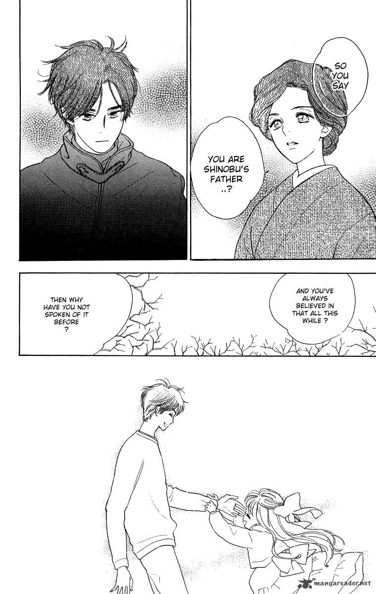 Teru Teru X Shounen 41 4