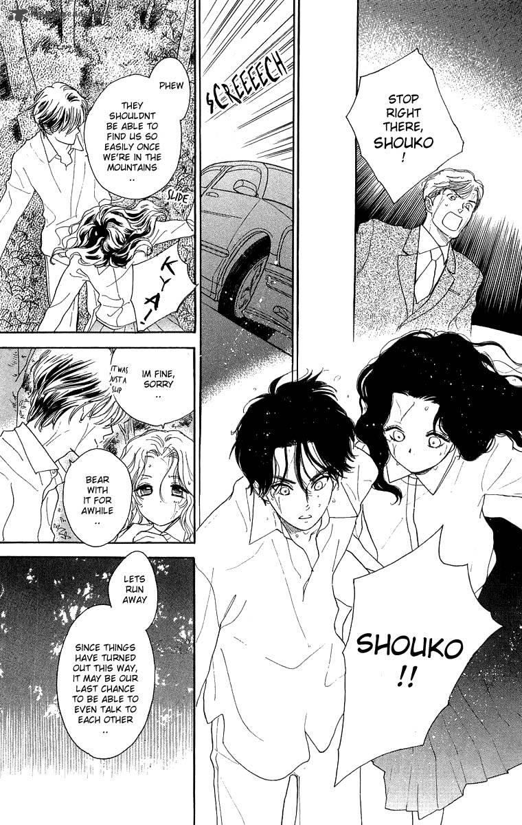 Teru Teru X Shounen 42 13