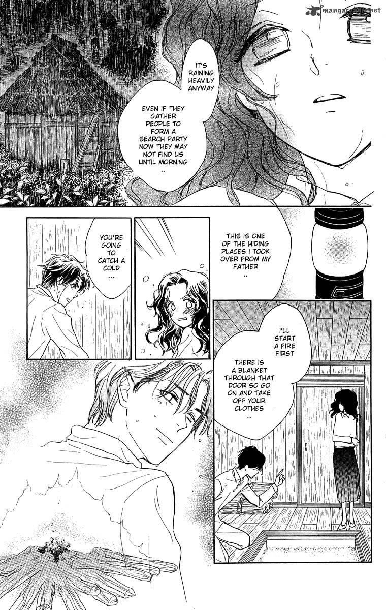 Teru Teru X Shounen 42 14