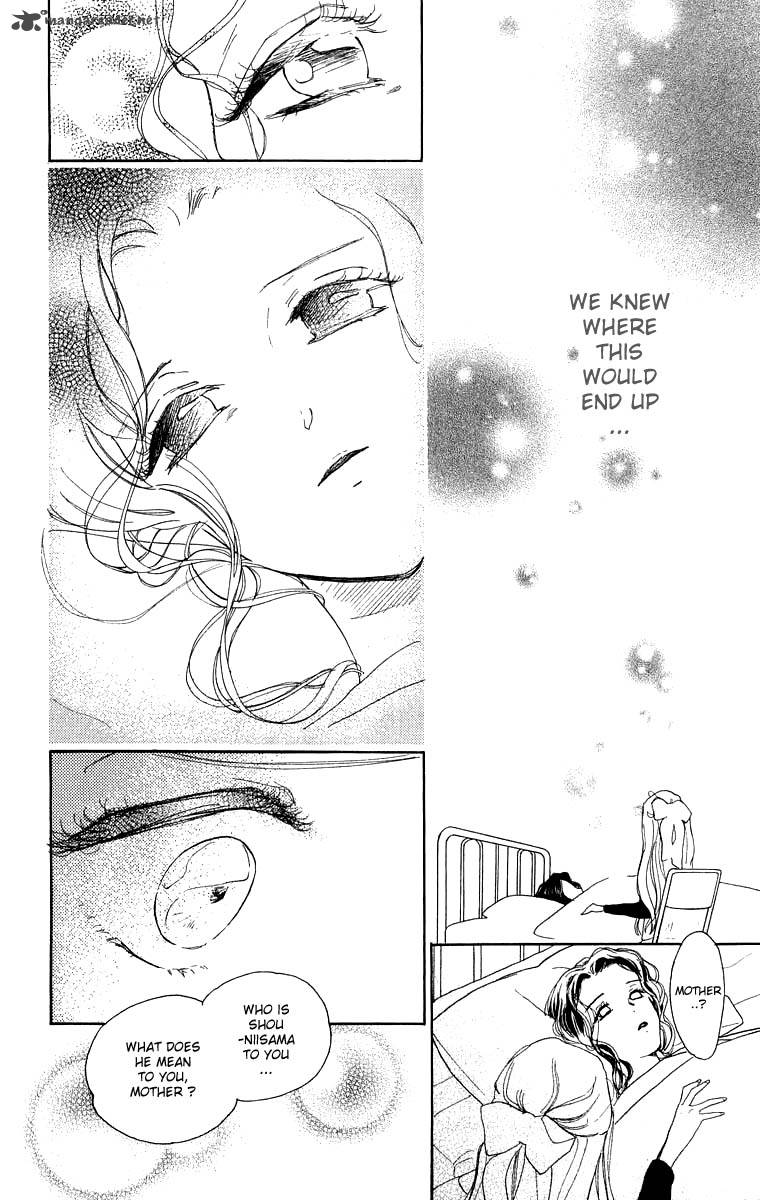 Teru Teru X Shounen 42 19