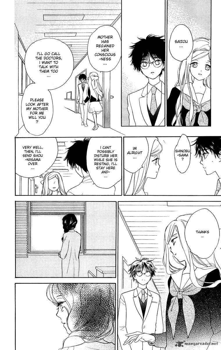 Teru Teru X Shounen 42 21