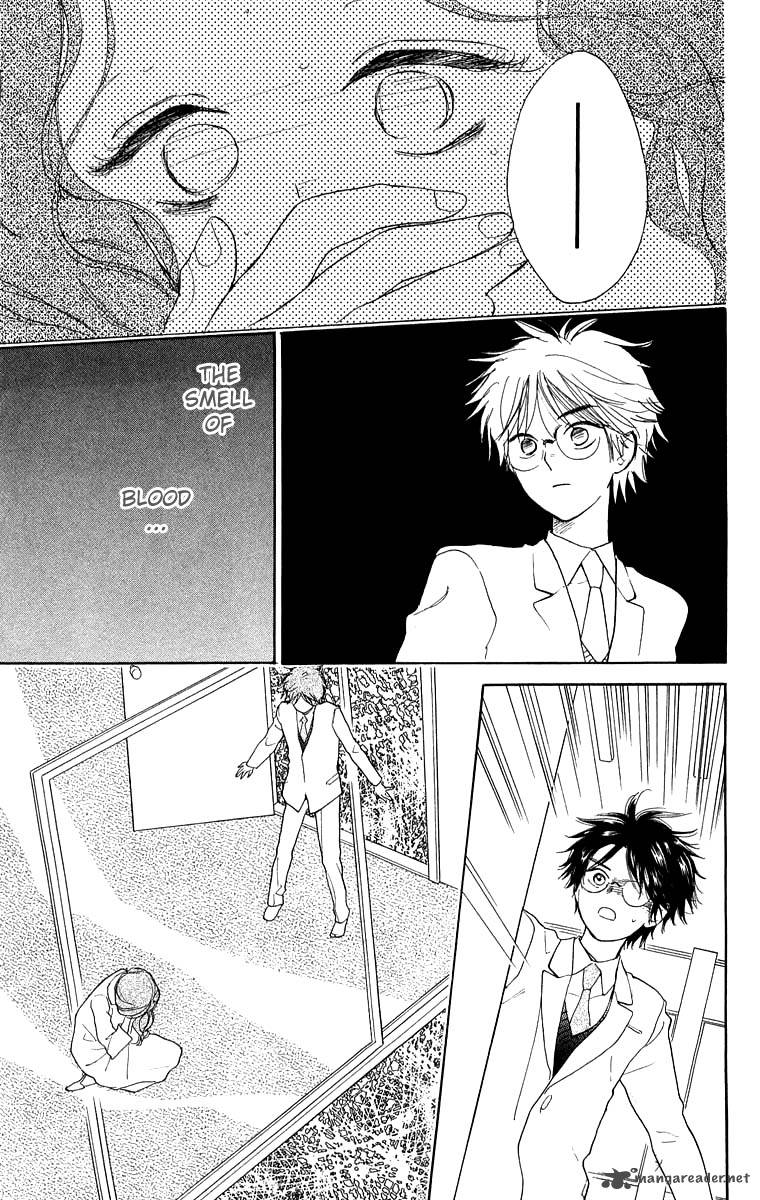 Teru Teru X Shounen 42 26
