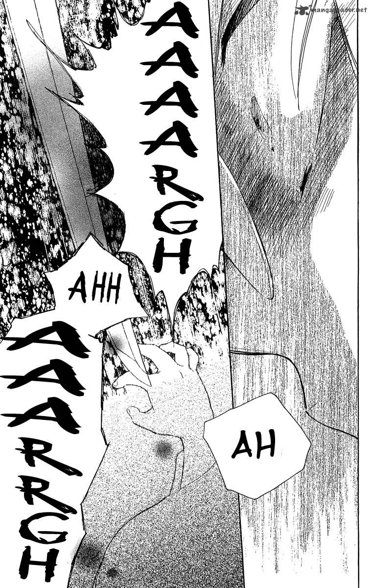 Teru Teru X Shounen 42 30