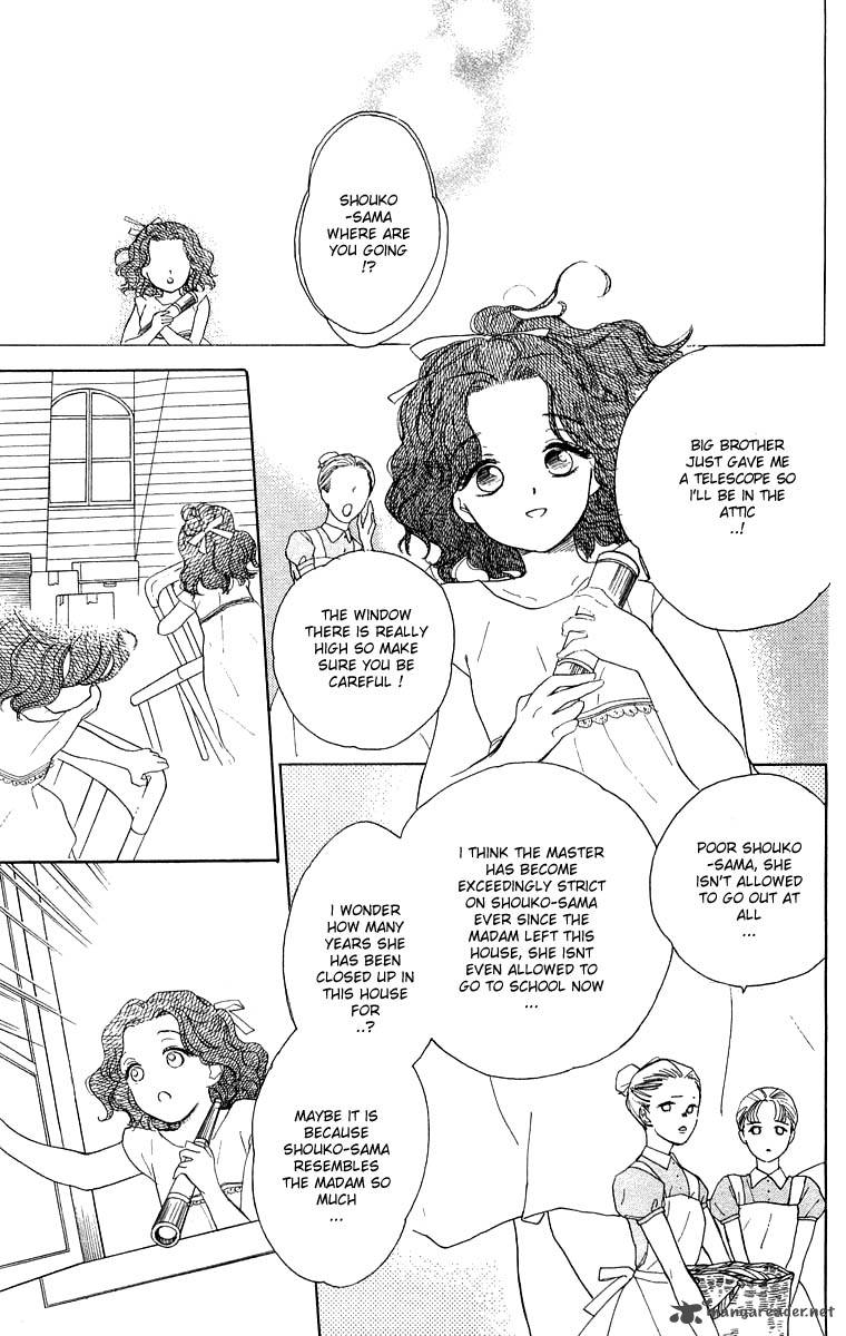 Teru Teru X Shounen 42 4
