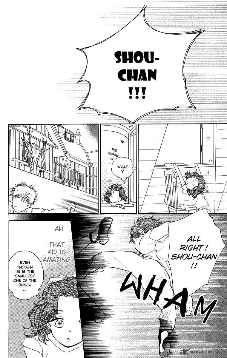 Teru Teru X Shounen 42 5