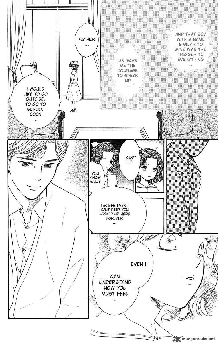 Teru Teru X Shounen 42 7