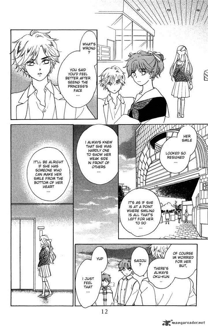 Teru Teru X Shounen 43 11