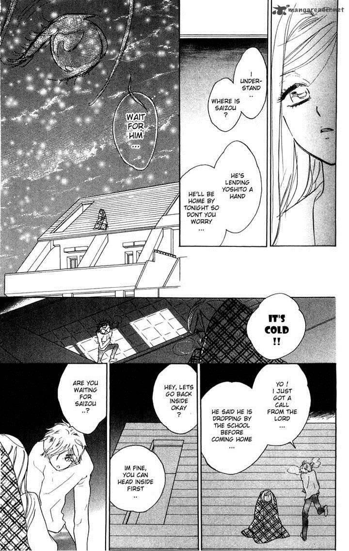 Teru Teru X Shounen 43 15