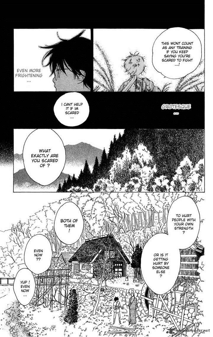 Teru Teru X Shounen 43 18