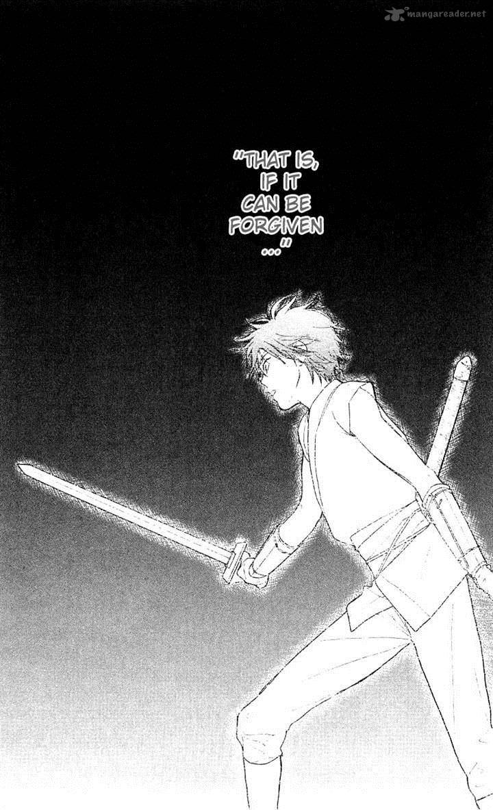Teru Teru X Shounen 43 22