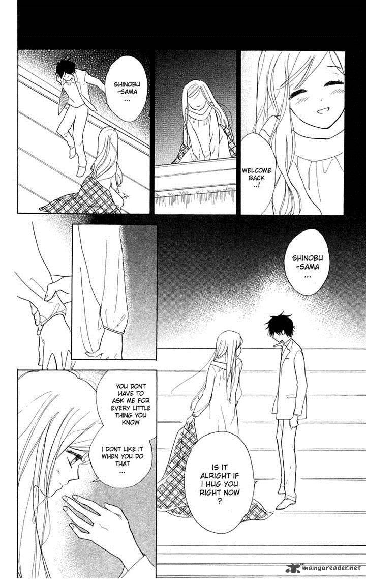 Teru Teru X Shounen 43 29