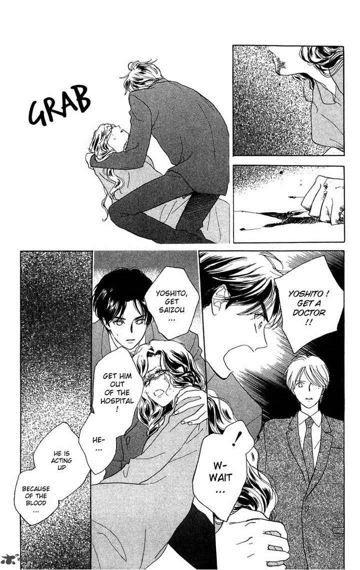 Teru Teru X Shounen 43 6