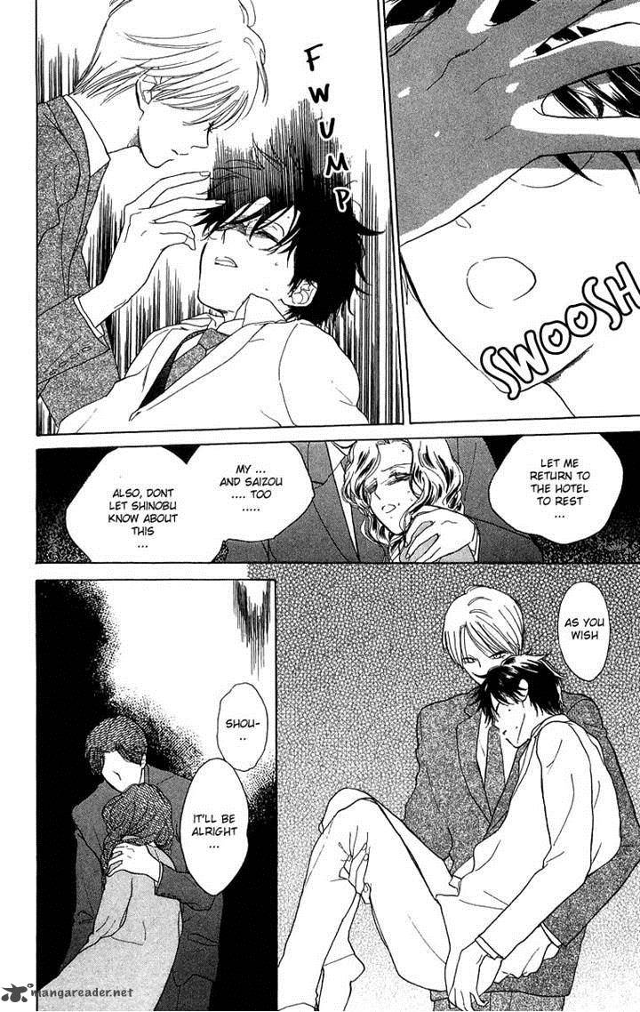Teru Teru X Shounen 43 7