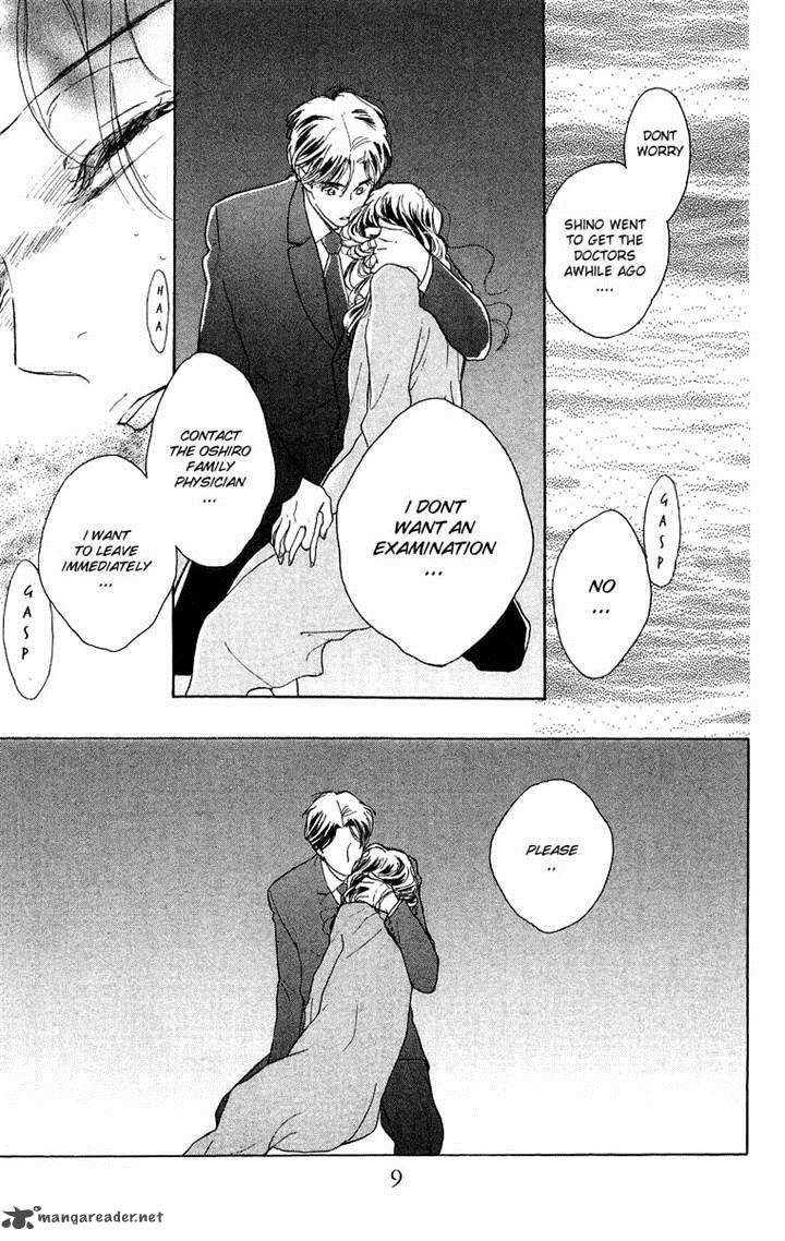 Teru Teru X Shounen 43 8