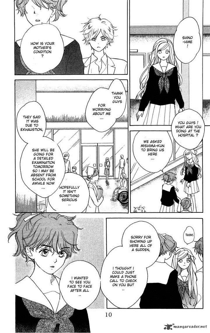 Teru Teru X Shounen 43 9