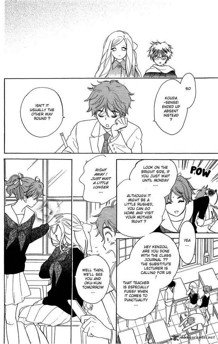 Teru Teru X Shounen 44 10