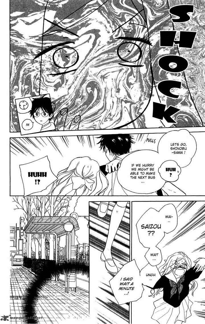 Teru Teru X Shounen 44 12