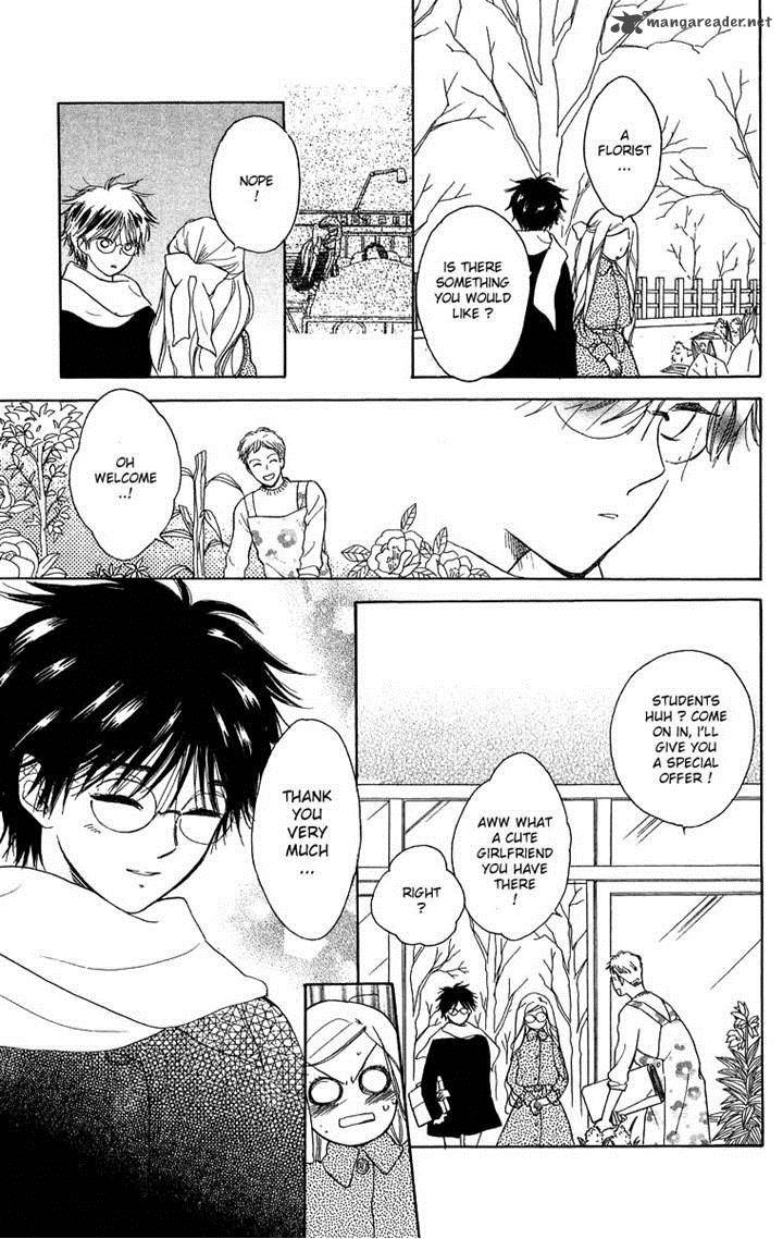 Teru Teru X Shounen 44 15