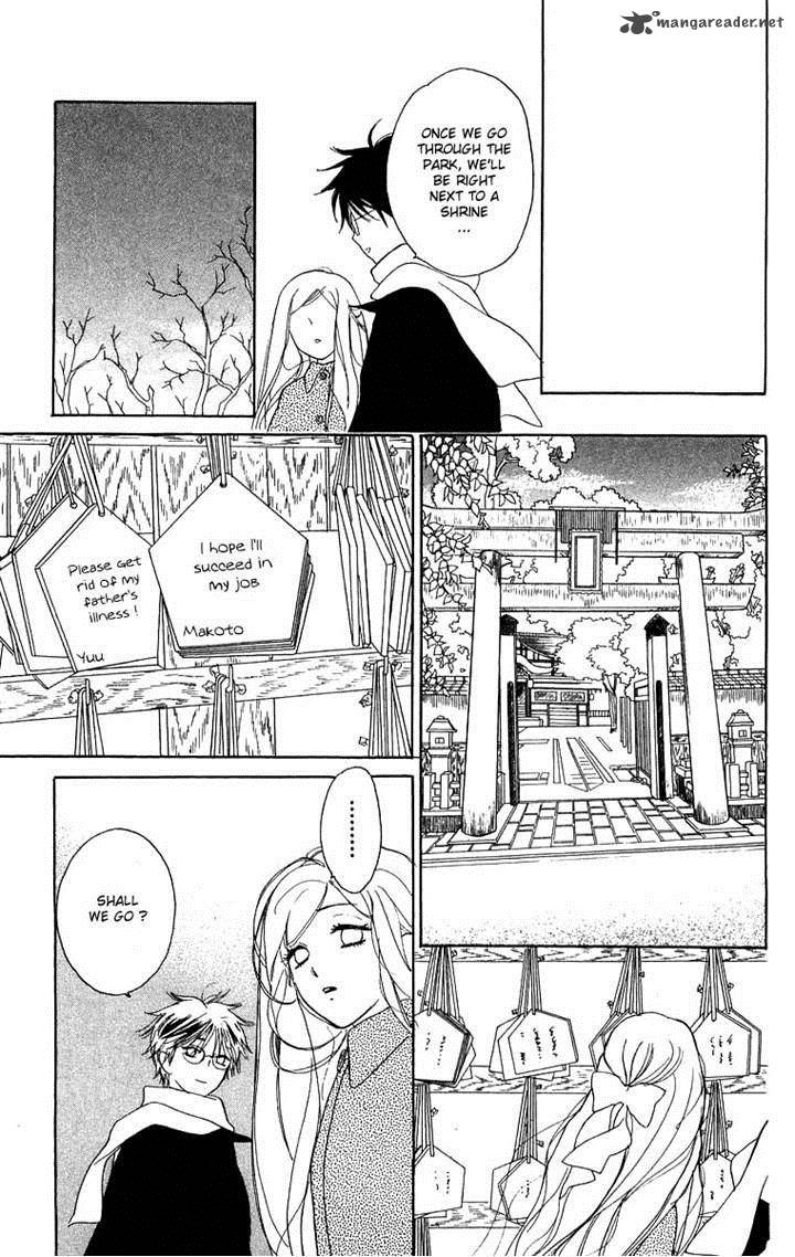 Teru Teru X Shounen 44 21
