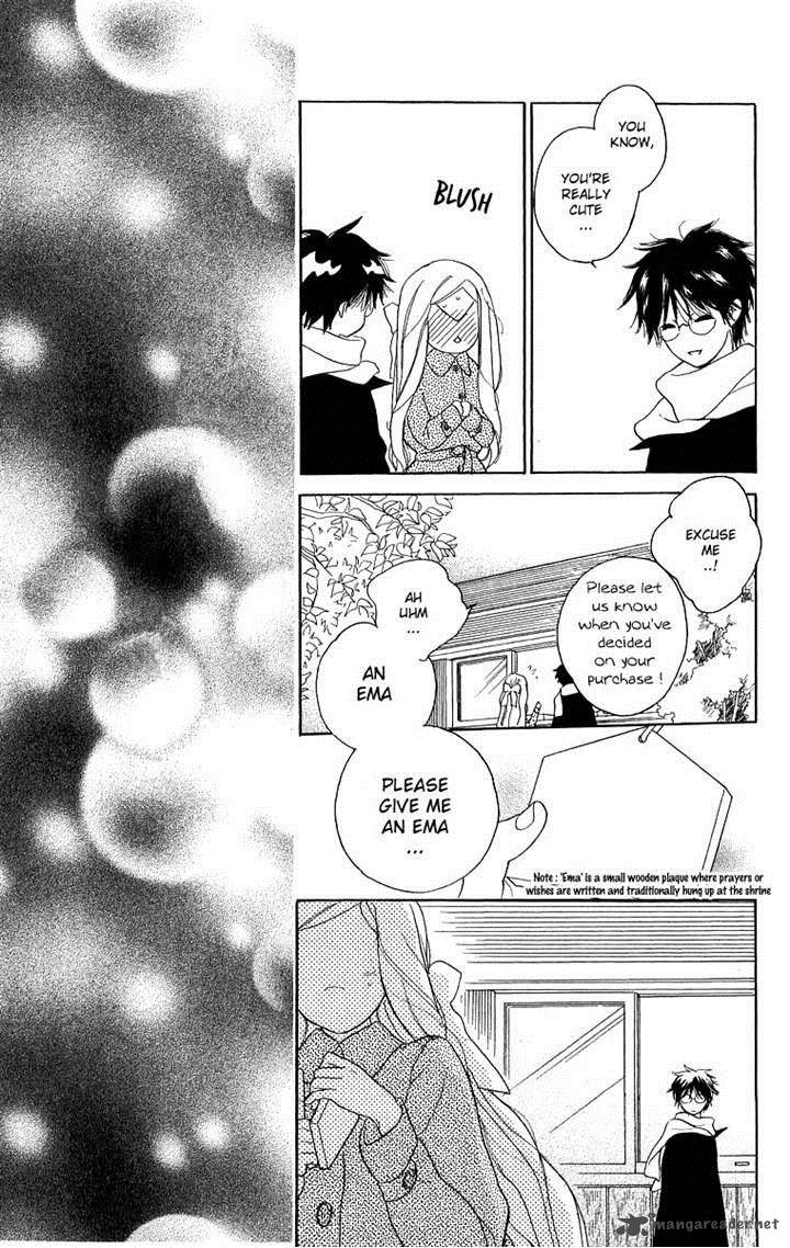 Teru Teru X Shounen 44 23