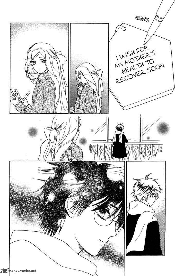 Teru Teru X Shounen 44 24