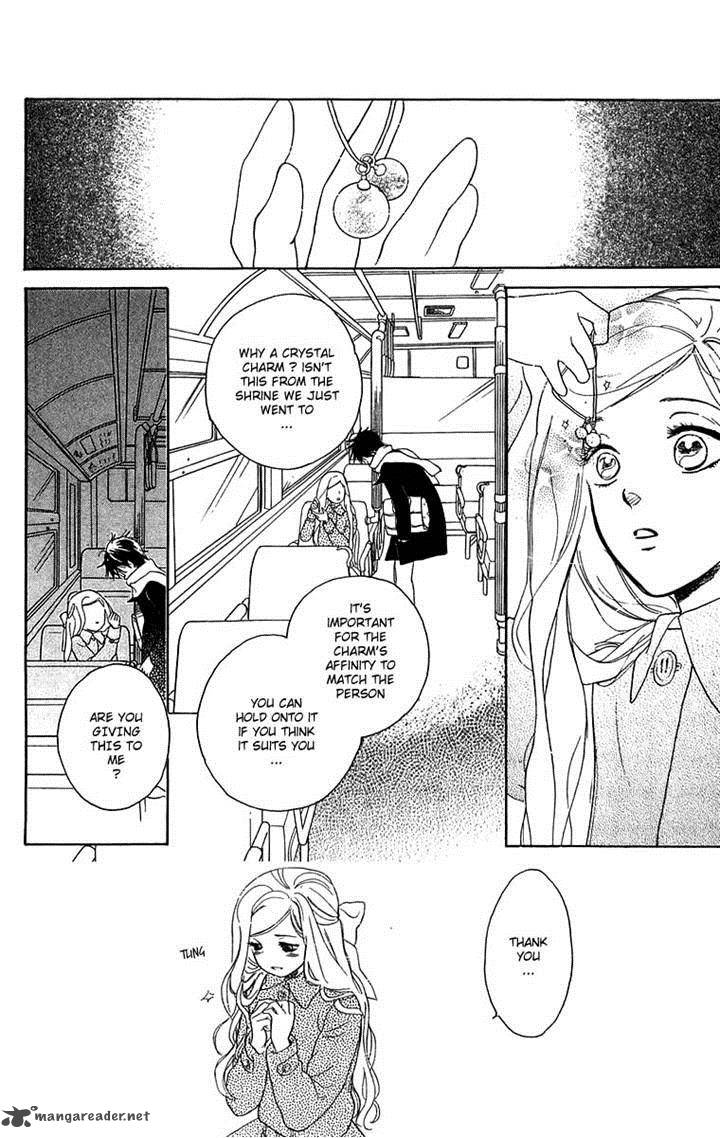 Teru Teru X Shounen 44 26