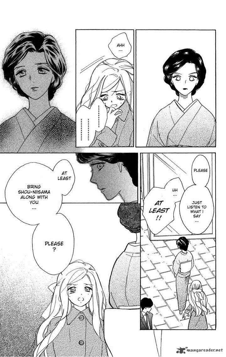 Teru Teru X Shounen 44 7