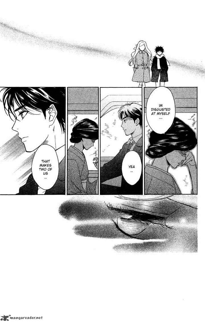 Teru Teru X Shounen 44 9