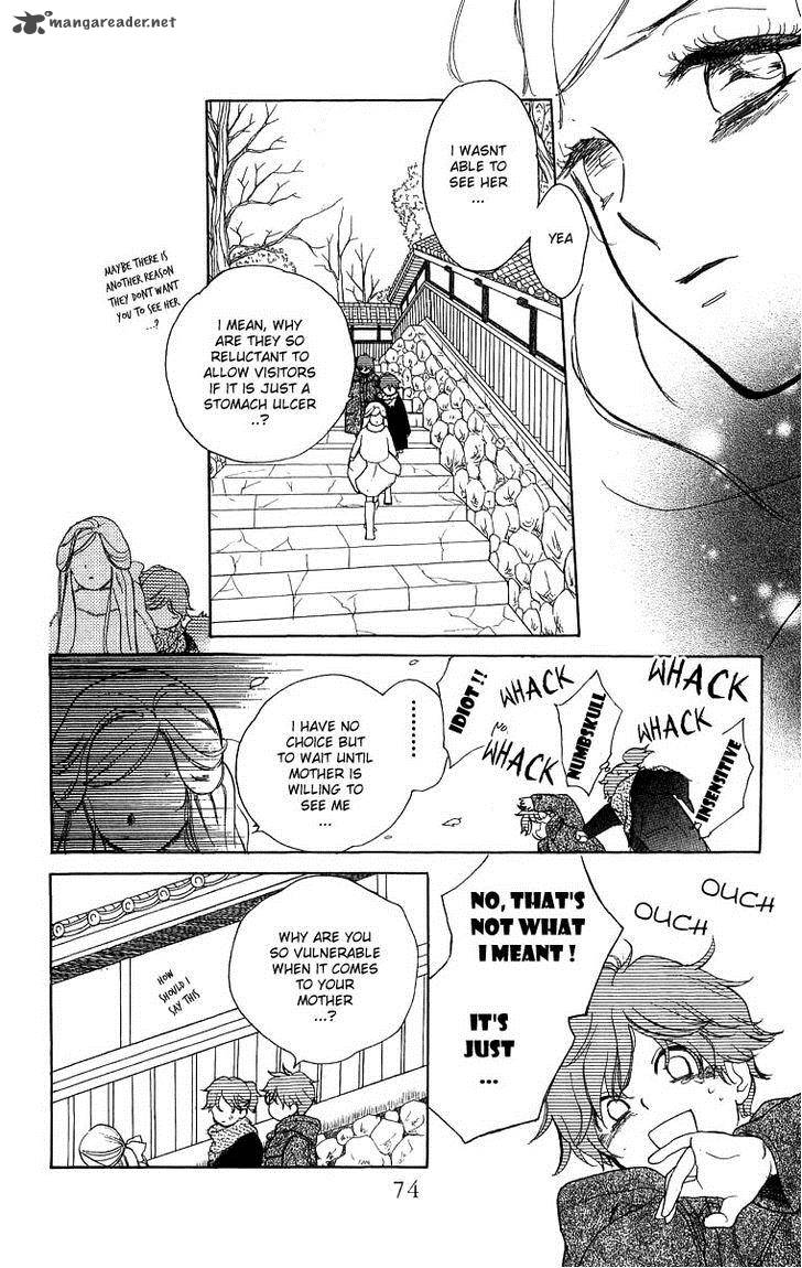 Teru Teru X Shounen 45 11