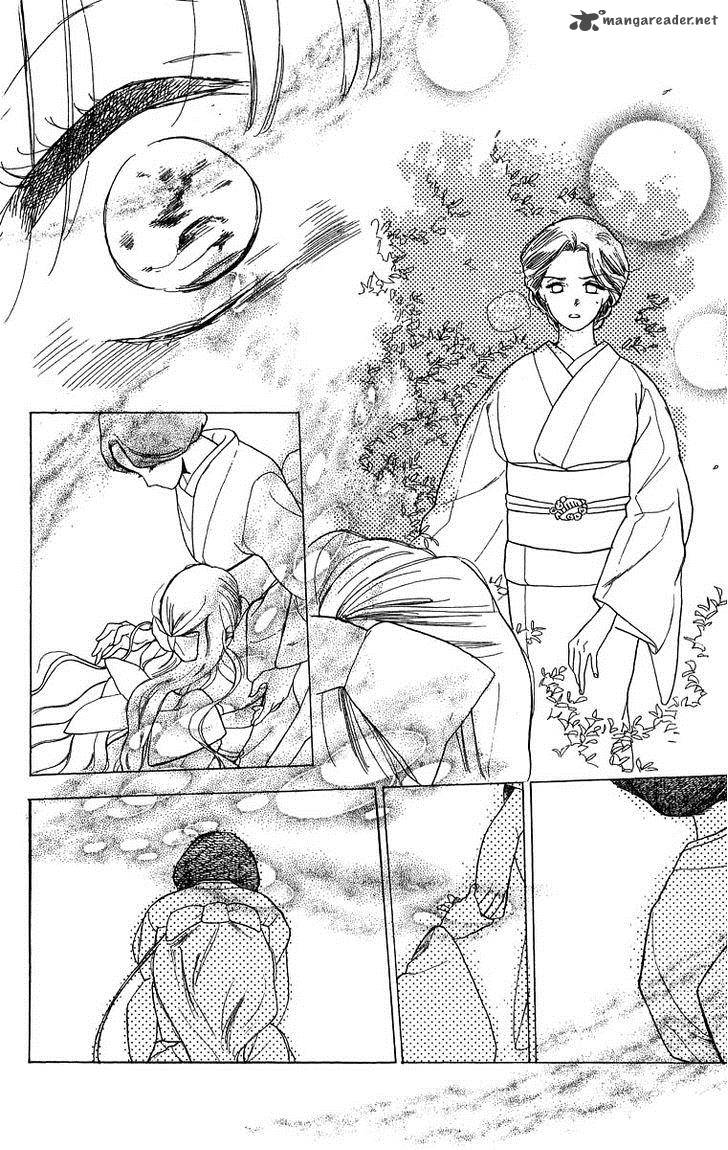 Teru Teru X Shounen 45 15