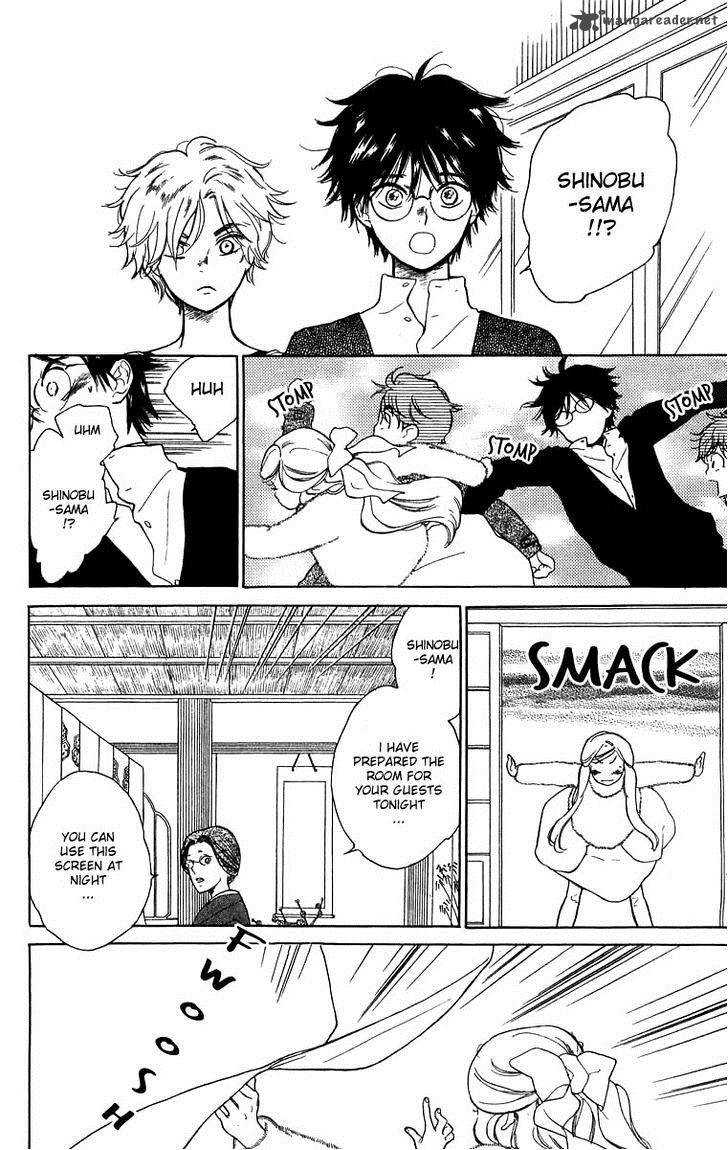 Teru Teru X Shounen 45 19