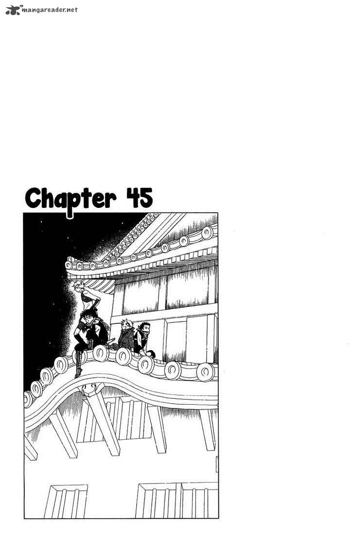 Teru Teru X Shounen 45 2