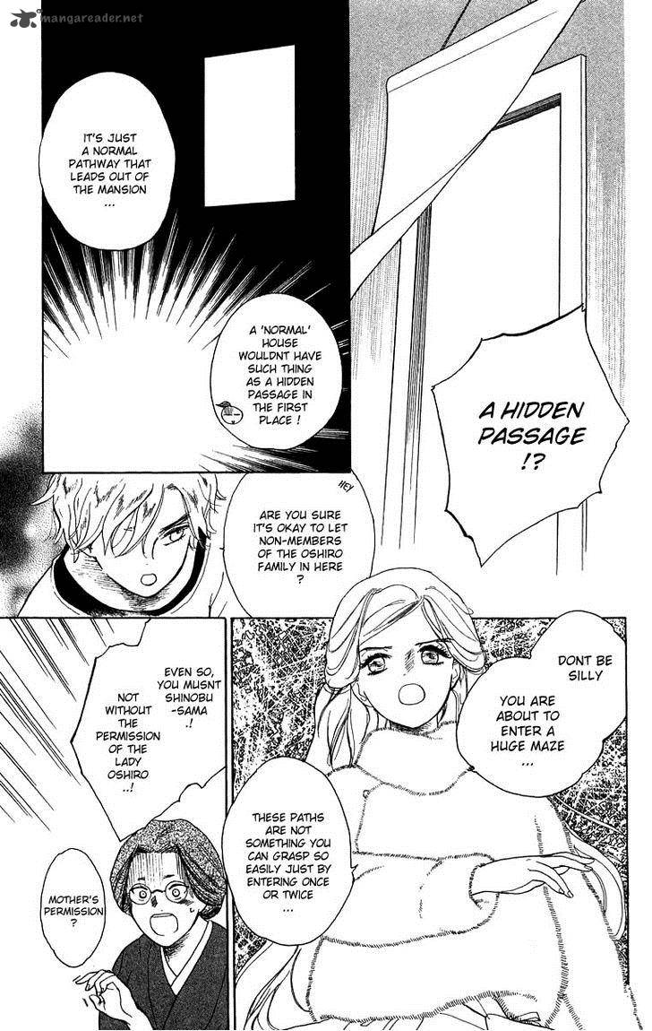 Teru Teru X Shounen 45 20