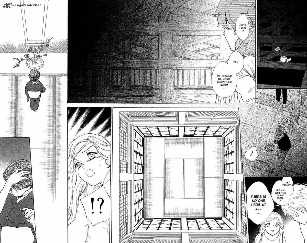 Teru Teru X Shounen 45 23