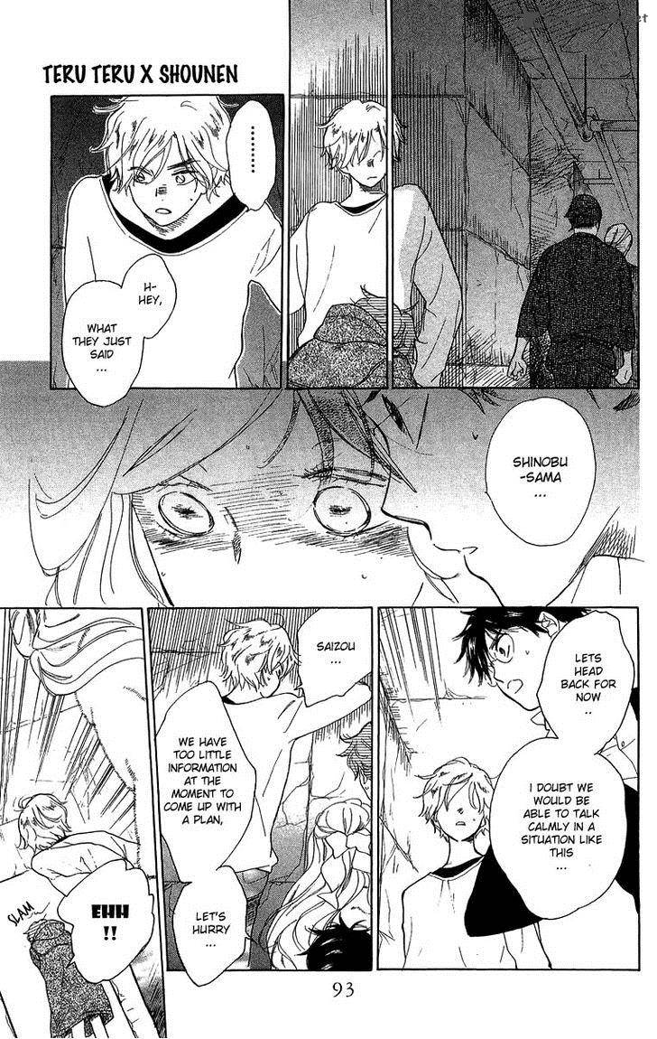 Teru Teru X Shounen 45 29