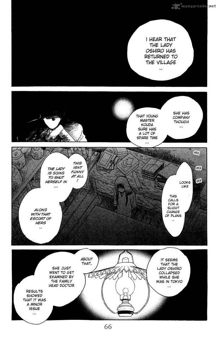 Teru Teru X Shounen 45 3
