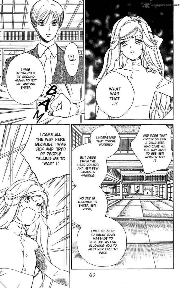Teru Teru X Shounen 45 6