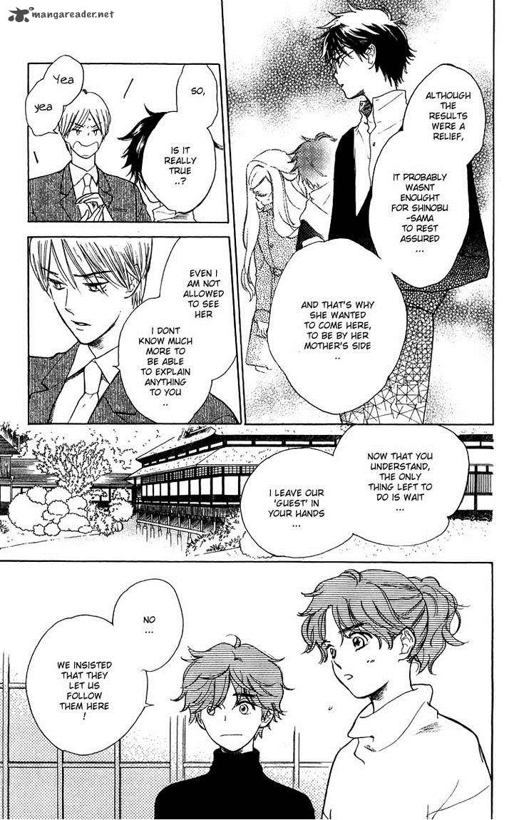 Teru Teru X Shounen 45 8