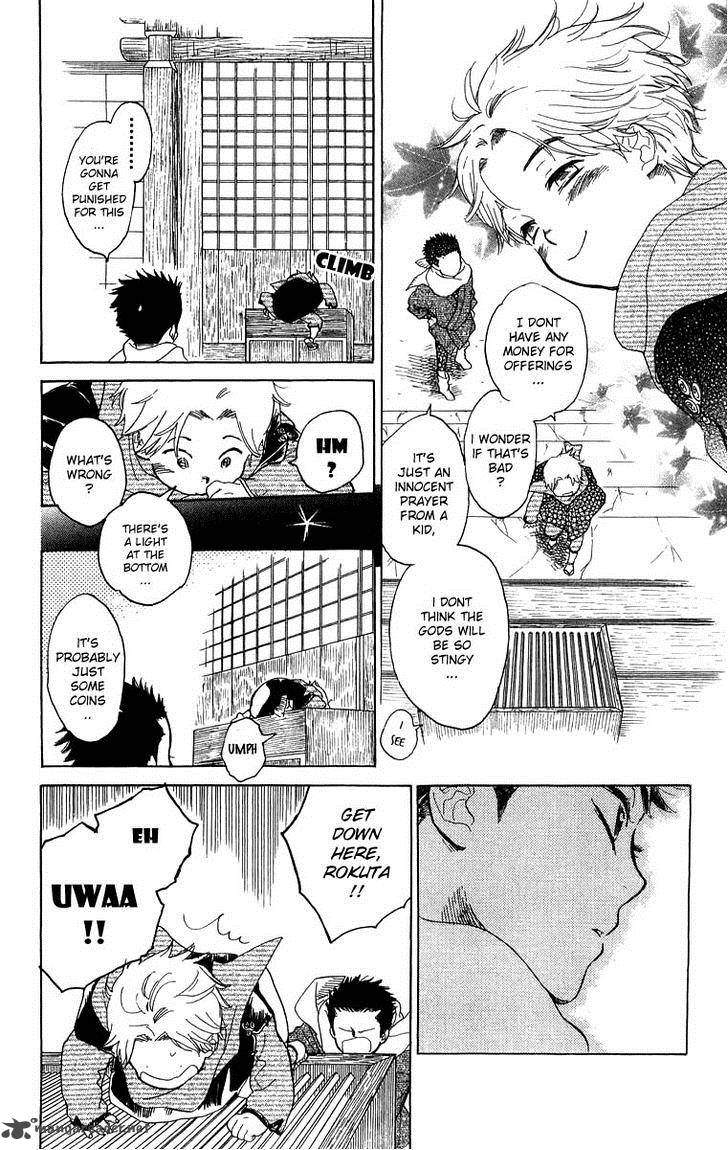 Teru Teru X Shounen 46 10