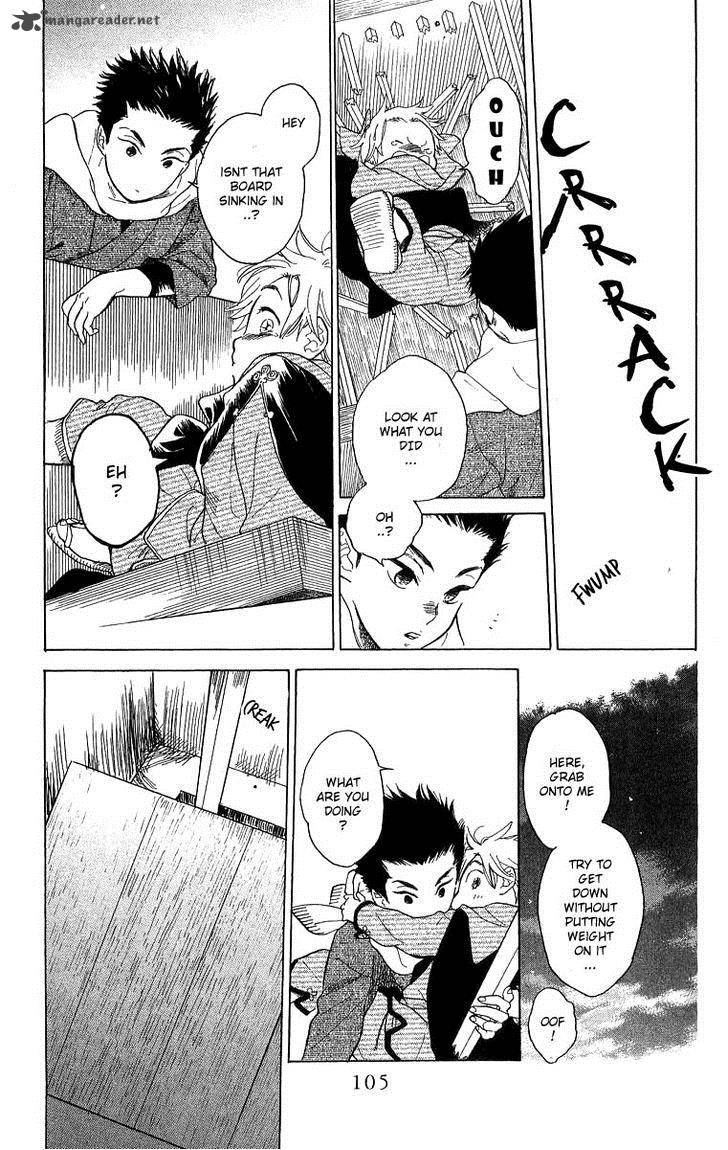 Teru Teru X Shounen 46 11