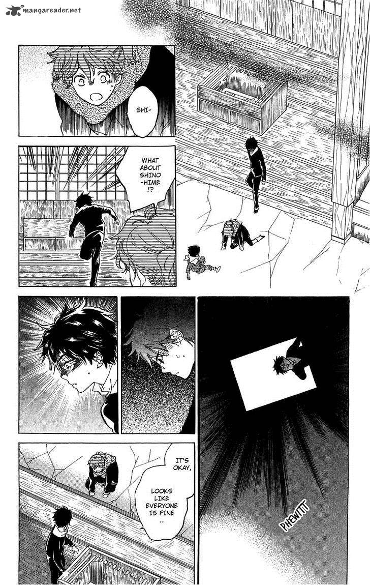 Teru Teru X Shounen 46 18